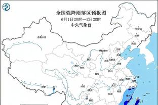 跟队记者辟谣：米兰未对穆基勒进行体检